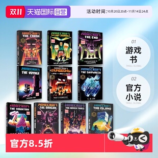 MC我 青少年科幻励志冒险故事游戏书 Mountain Minecraft 自营 现货 The 英文原版 世界官方小说 Crash Island