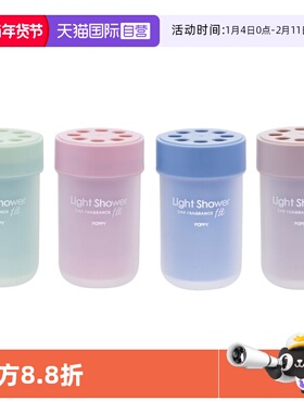 【自营】日本进口diax时尚车用车载香薰香膏杯架持久清新剂香氛