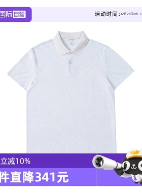 【自营】亏本清仓 Calvin Klein/凯文克莱男士翻领短袖POLO衫上衣