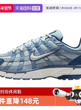 【自营】NIKE耐克NIKE P-6000 SE运动休闲鞋IH3646-499