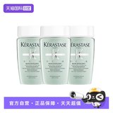 卡诗双重功能清爽控油无硅油洗发露80ml*3券后55.58元包邮