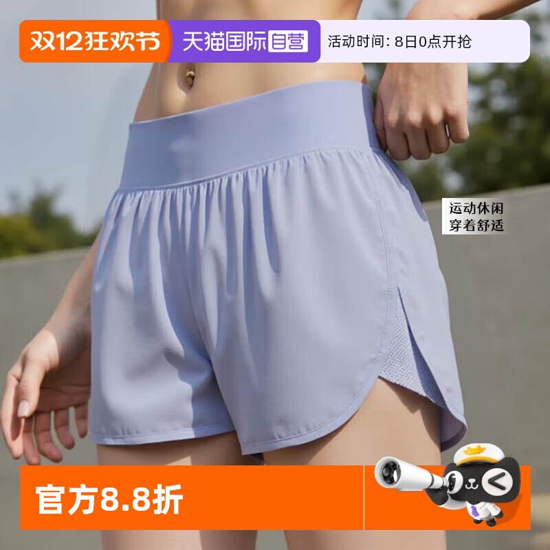 UA安德玛快干短裤女裤25夏季