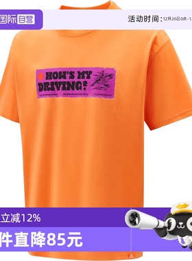 【自营】耐克男子ACG TEE OC CANOE STICKER运动短T恤HV1295-833