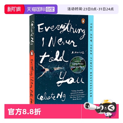 【自营】无声告白 Everything I Never Told You 英文原版约时报畅销 伍绮作品 我们终此一生就是要摆脱他人的期待真正的自己