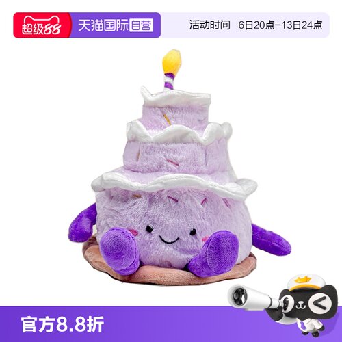 英国warmies芋泥生日蛋糕