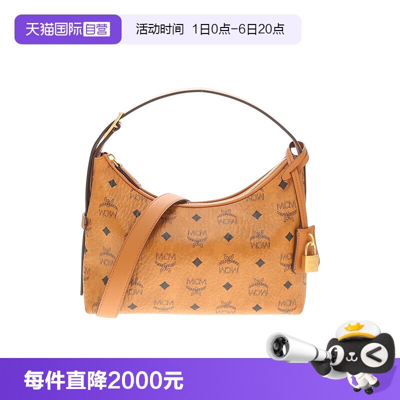 【自营】MCM女士时尚单肩斜挎手提包 MWHESTA01单肩包2024年图片