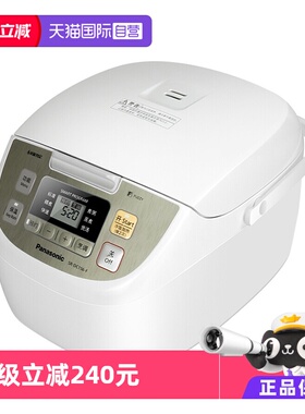 【自营】松下微电脑电饭煲SR-DC156-F备长炭内胆6大炊煮功能智能