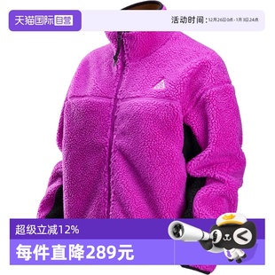 ACG户外运动仿羊羔绒立领夹克外套HV4706 NIKE耐克女 551 自营