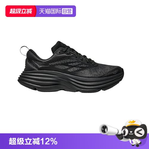 HOKA跑鞋邦代8轻便透气运动户外