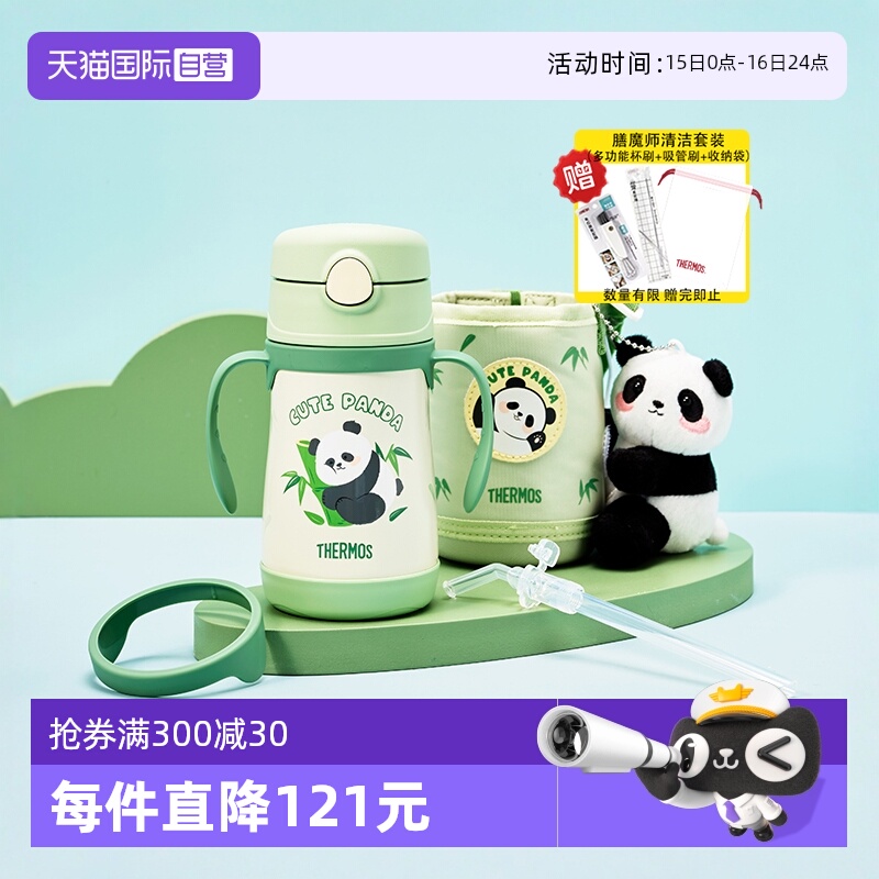 Ӫħʦͯ±ѧƿֱˮӤ׶԰һ