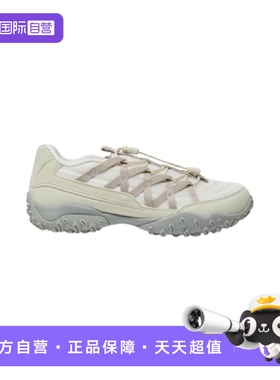 【自营】FILA斐乐韩版 Eschape 舒适百塔 低帮休闲鞋灰色 芭蕾鞋