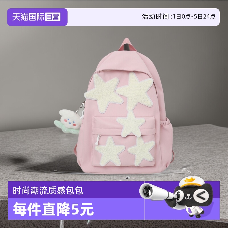 JANEKLAIN韩系帆布包双肩书包