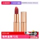 夏洛特蒂铂丽摩登雾感唇膏枕边话吻痕唇膏赵露思同款 自营