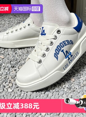 【自营】MLB休闲鞋男鞋女鞋耐磨厚底运动鞋情侣复古板鞋3ASXCCV3N