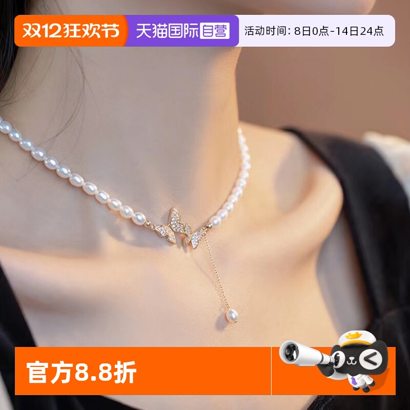 自营巴洛克淡水珍珠项链女