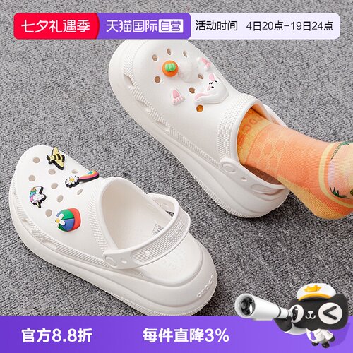 卡骆驰男女泡芙洞洞鞋