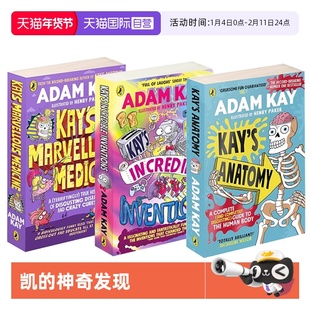 【自营】Adam Kay 4册合售 凯的神奇发现/凯的神奇医学/凯的解剖学 儿科医生德克斯特 Kay's Incredible Inventions幽默科普