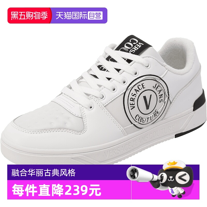 范思哲厚底小白鞋休闲运动鞋