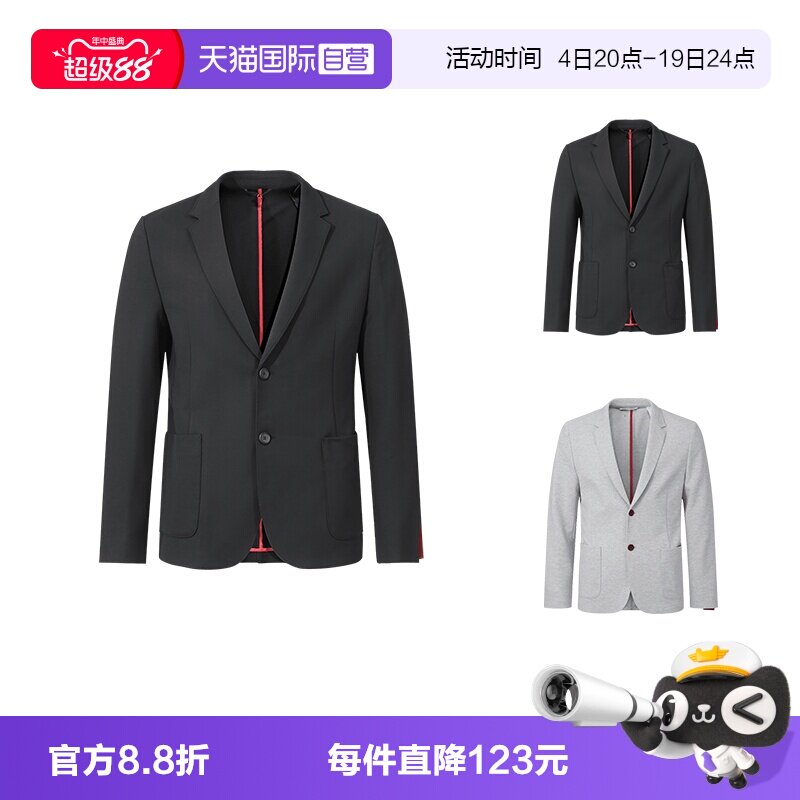 HugoBoss男士休闲西服上衣外套