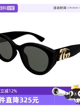 【自营】GUCCI古驰墨镜女GG1976SK板材圆形韩版太阳镜男GG1829SK