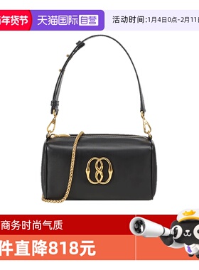 【自营】Bally/巴利女士链条包腋下包手提单肩斜挎包 EMBLEM ROX