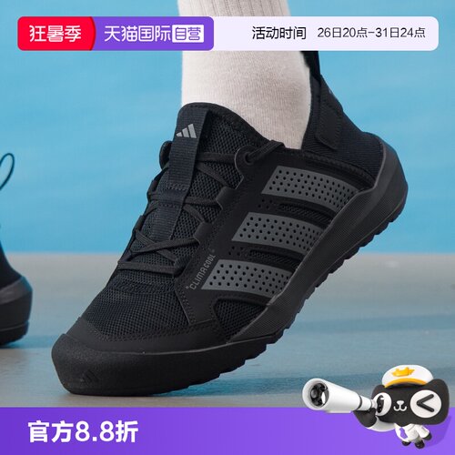 顺丰包邮 正品保证 假一赔四 极速发货