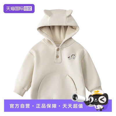 嫚熙秋冬款男女宝宝卫衣保暖宽松