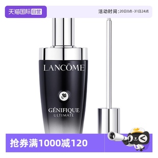 蘭蔻第三代小黑瓶精華100ml 自營(yíng) Lancome 修護(hù)敏感泛紅淡紋
