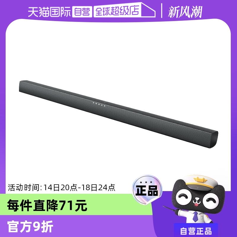  ٷ Ӫ TAB4208  ӻHIF 360.05Ԫ(88VIP 95)