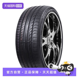 【自营】德国马牌汽车l轮胎 MC6 245/40R18 97Y FR XL