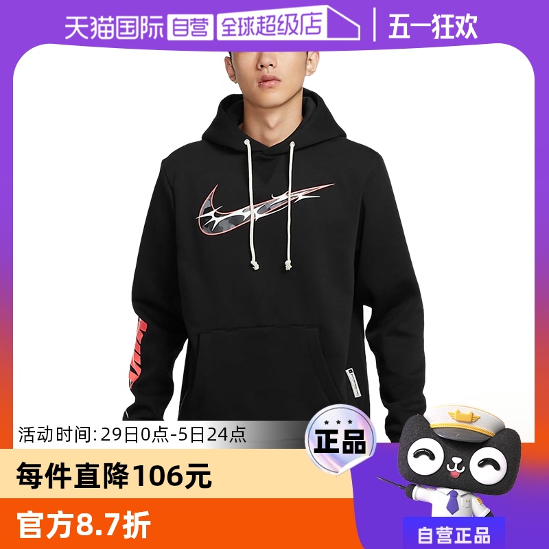 ۻ㣺HQ4746010 S ӪͿװ¿ͷñ˶HQ4746-010