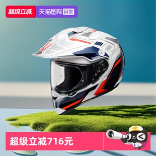 ADV日本进口越野头盔赛车长途摩旅 SHOEI拉力盔HORNET 自营