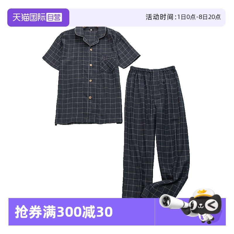 ۻ㣺ɫ M M.D.P.ʿ޼Ҿӷ˯522.48Ԫ4(130.62Ԫ/88VIP 95)