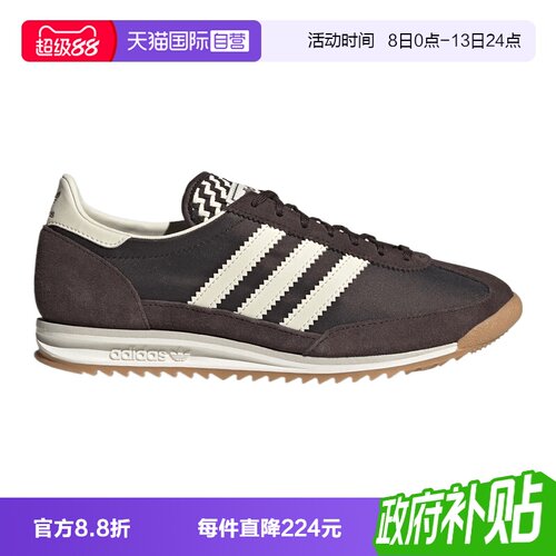 【自营】adidas阿迪三叶草SL 72 OG W男女运动休闲鞋运动鞋KJ5000