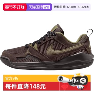 【自营】耐克童鞋JORDAN CMFT ERA (GS)运动训练篮球鞋HQ0506-200