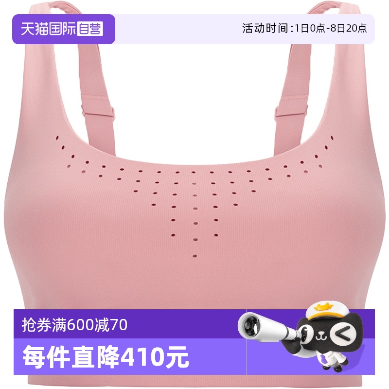 ۻ㣺S 1361028-663 Ӫ˶¿Ůѵǿ˶1361028132.05Ԫ(88VIP 95)