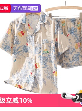 【自营】toratani纯棉双层纱柔软高级感油画印花短袖短裤女士睡衣