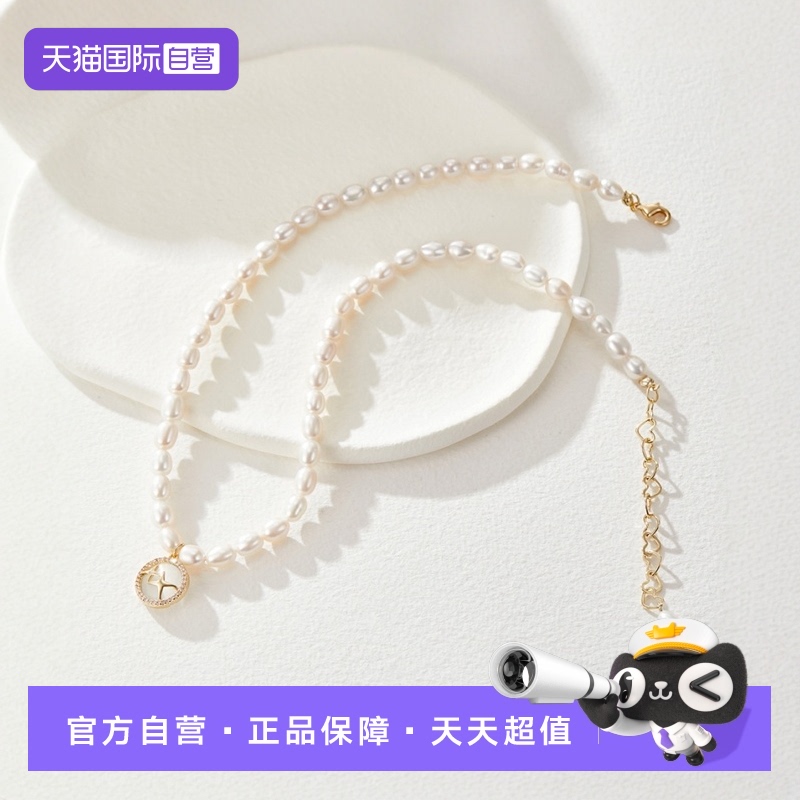 星芒珍珠项链daisybeauty女