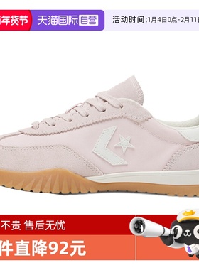 【自营】匡威男女鞋Chuck Taylor SEA运动休闲帆布鞋A17198C