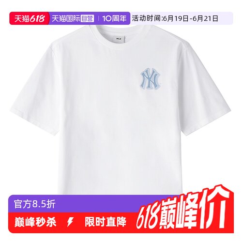 【自营】MLB运动短袖儿童男女童新款简约圆领宽松复古老花T恤