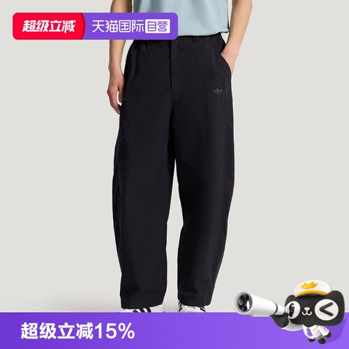 顺丰包邮 正品保证 假一赔四 极速发货