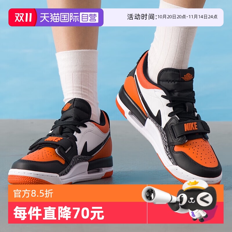 【自营】NIKE耐克aj312男童鞋篮球鞋透气休闲鞋运动鞋 CD9054-118