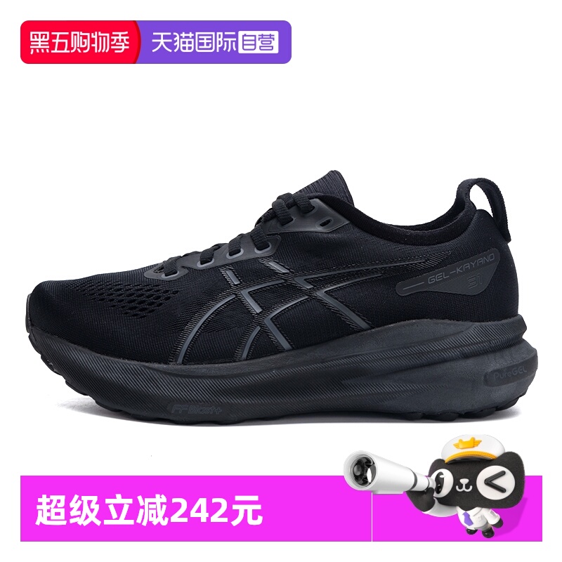 Asics亚瑟士跑步鞋女鞋黑武士