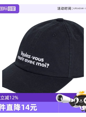 【自营】阿迪三叶草中性WORDING CAP运动休闲帽子JD1004