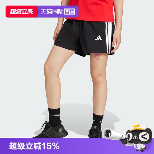 正品保证 极速发货