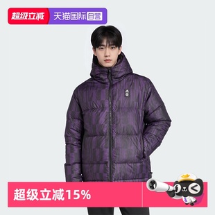 阿迪达斯曼联足球休闲文化600蓬羽绒服JN2890 Adidas 自营