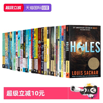 Newbery纽伯瑞获奖书单夏洛的网