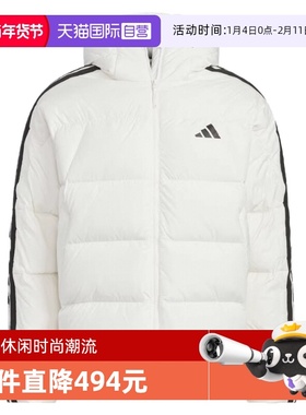【自营】adidas阿迪男子户外运动保暖三条纹连帽羽绒服外套KC2494