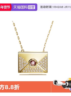 【自营】Swarovski/施华洛世奇Letra情书锁骨项链女锁骨链轻奢