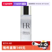 自营 赫莲娜小露珠饱满水精华水30ml至美琉光恒采精萃露